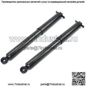 2 задние амортизаторные стойки подходят только для 2WD Chevrolet Colorado и GMC Canyon 2004-2009 гг.