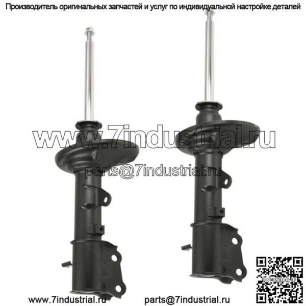 2 новые задние пары стоек Ltd подходят для 2.0L Spectra бесплатно