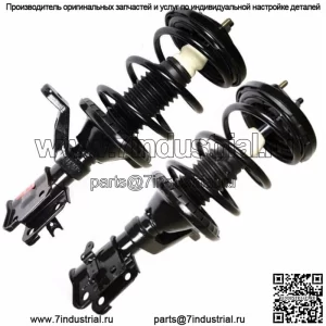 2 передние стойки в сборе с пружинными креплениями подходят для Honda Element 2003–2011 гг.