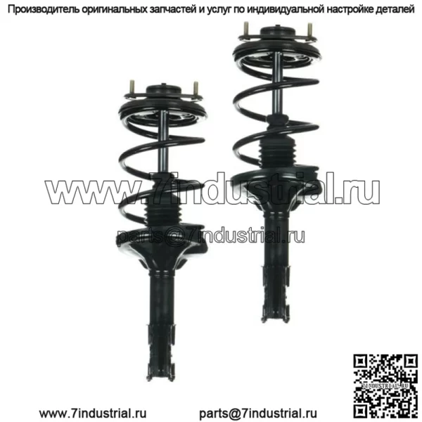 2 передние стойки в комплекте с пружинами подходят для Mitsubishi Lancer 2002-07, исключая Evolution