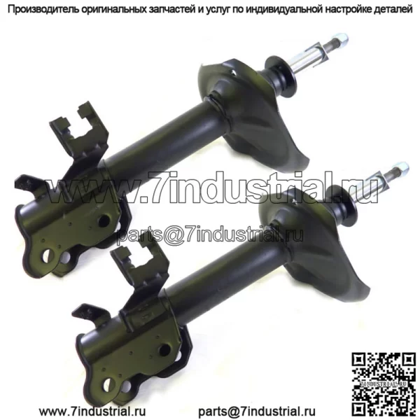2 амортизатора передних стоек подходят для Nissan Maxima 2002-2003 гг., Infiniti I30 2002-2004 гг.