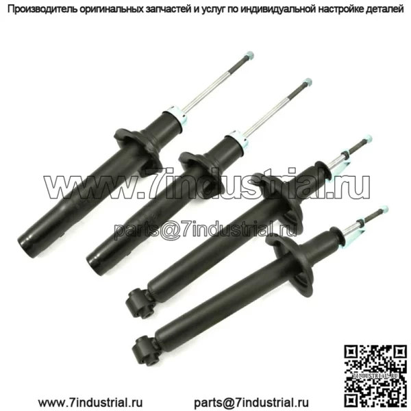 4 амортизационных стойки, передние и задние, подходят только для Honda Accord Hybrid 2007, 2006, 05 годов выпуска.