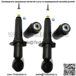 2 передние амортизаторы подходят для Crown Victoria 03-10, Grand Marquis 03-06 03-08 Town Car