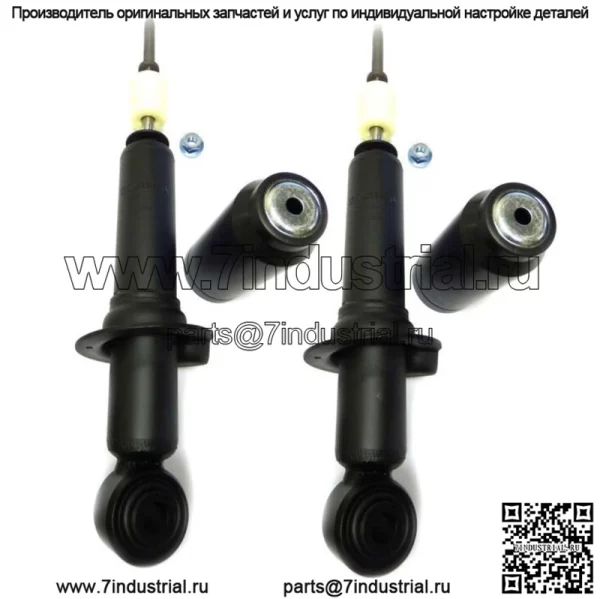 2 передние амортизаторы подходят для Crown Victoria 03-10, Grand Marquis 03-06 03-08 Town Car