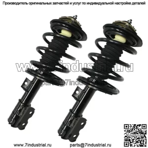 2 передние стойки в сборе с пружинами подходят только для Mitsubishi Lancer GTS 2008-2011 гг.