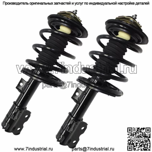 2 передние стойки в сборе с пружинами и креплениями Nissan Altima 2007–2012 гг.