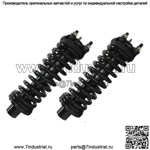 2 передние стойки в сборе, пружинная установка Jeep Liberty 2002–2012 гг., Dodge Nitro 2007–2011 гг.