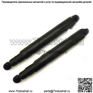 задние амортизаторные стойки подходят для Ford F150 2WD 2004–2008 годов выпуска; 2006-2008 Линкольн Марк ЛТ 2WD