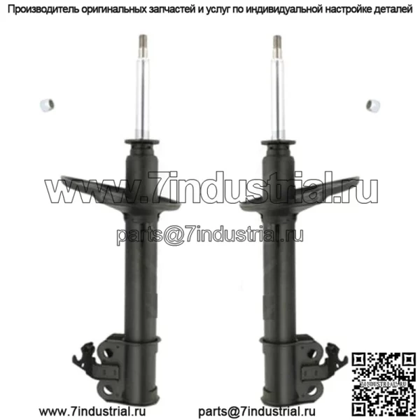 Передняя пара амортизаторов DTA подходит для Toyota RAV4 1996–2002 годов выпуска с 4-дверными 16-дюймовыми колесами