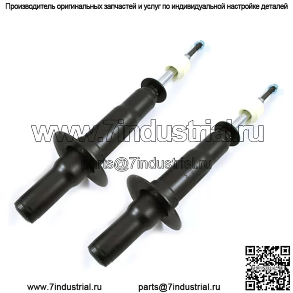 2 НОВЫХ амортизатора на передние стойки подходят для 02-07 SSR, Trailblazer, Envoy, Ascender, Bravado