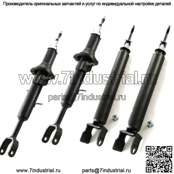 4 амортизаторные стойки подходят только для Infiniti G35 RWD 2006–2003 годов (пружины в комплект не входят)