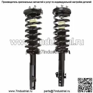 2 передние стойки в сборе с пружинными креплениями подходят для Honda Accord 2008–2012 гг.