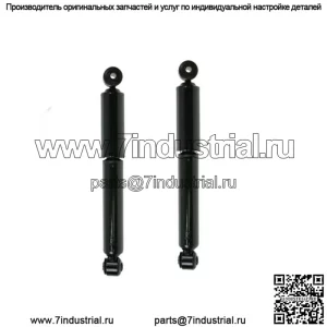 2 стойки задних амортизаторов подходят для 03-07 ION, 07-08 G5, 06-10 HHR, 05-09 Colbalt D349043
