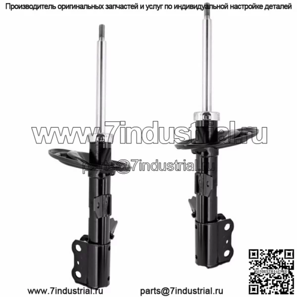 2 амортизатора передних стоек подходят для Toyota Solara 2007 2008 года выпуска с