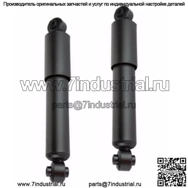 2 задние амортизаторные стойки подходят для Nissan Rogue D349097 2008-2016 гг.