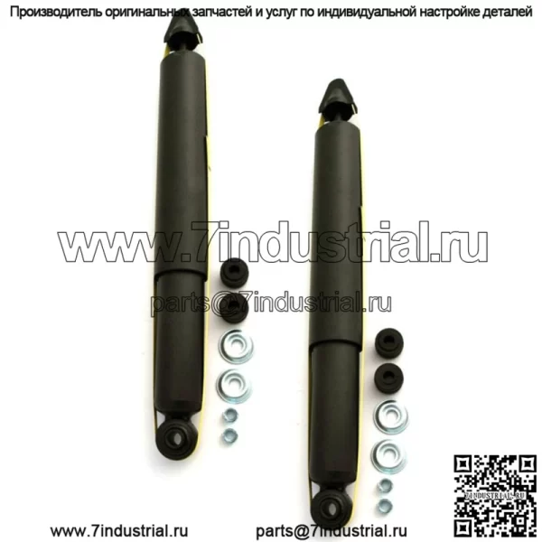 2 задних амортизатора подходят для Toyota 4 Runner 2003-09, FJ Cruiser 07-09 D344410