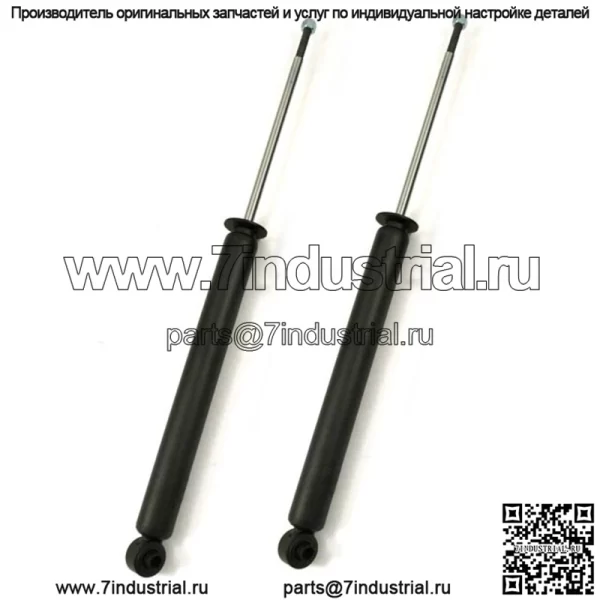 2 новые задние пары амортизаторов Fit Toyota Echo 2005–2000 гг.