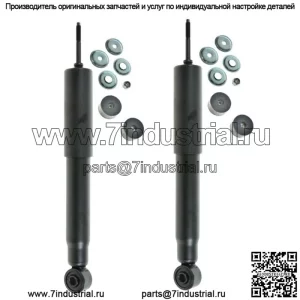 2 задние амортизаторные стойки подходят для базовой модели Toyota Tacoma D349011 2005-2013 гг.