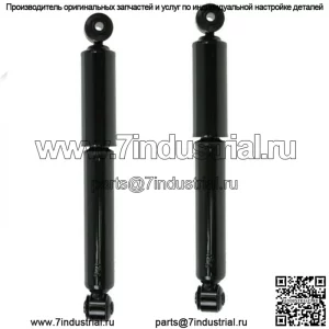 2 задних амортизатора подходят для Toyota Tacoma 98-04 All; 84-95 Тойота Пикап 4WD D344428