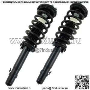 2 передние стойки в сборе, пружины и крепления подходят для базового седана Acura TL FWD 2009-2014 гг.