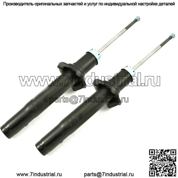 2 передние амортизаторные стойки подходят для моделей Acura TL 04-06, Honda Accord 03-07, TSX 04-08