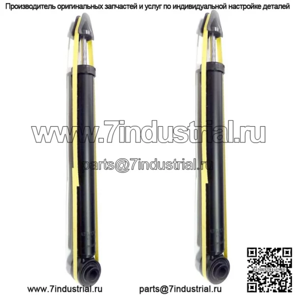 2 задние амортизаторные стойки подходят для VW Beetle 98-08, VW Golf 99-05, VW Jetta 99-05