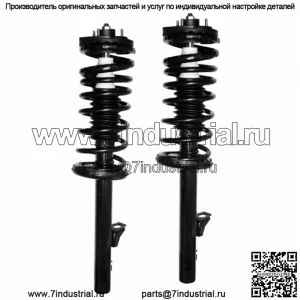 2 передние стойки в сборе с пружинными креплениями подходят для Hyundai Azera, Sonata 2006-2010 гг.