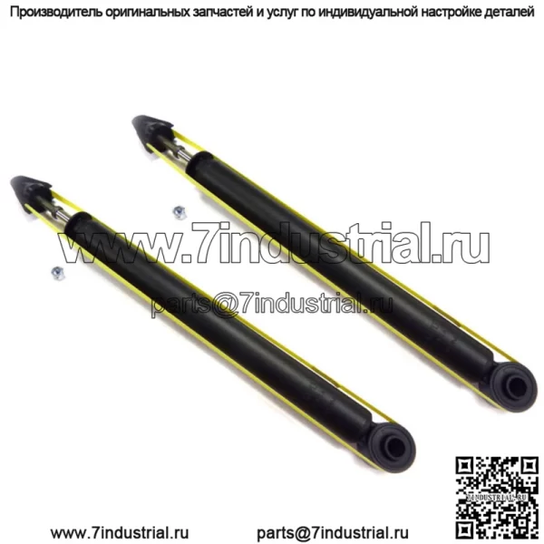 2 задние амортизаторные стойки подходят для Kia Rio, Rio5 2011-2006 годов D348007