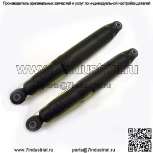 2 задние амортизаторные стойки подходят для FWD 05-07 Terraza, 05-08 Uplander, 05-97 Venture и т. д.