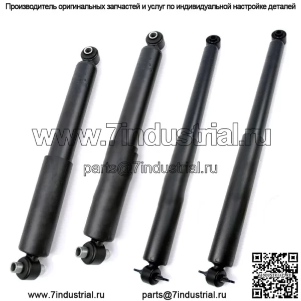 4 новых комплекта амортизаторов подходят только для 4x4 2DR Chevrolet Tahoe 1995-99 гг., GMC Tahoe 1992-97 гг.