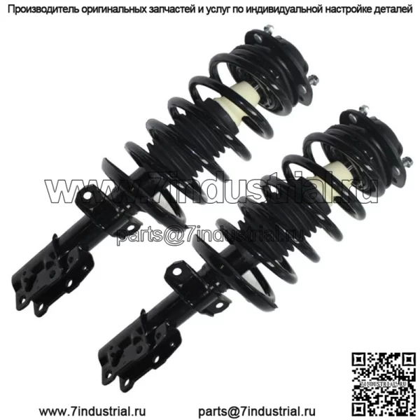 2 передние стойки в сборе подходят для 05-10 Cobalt, 06-11 HHR, 07-09 G5, 05-06 Pursuit