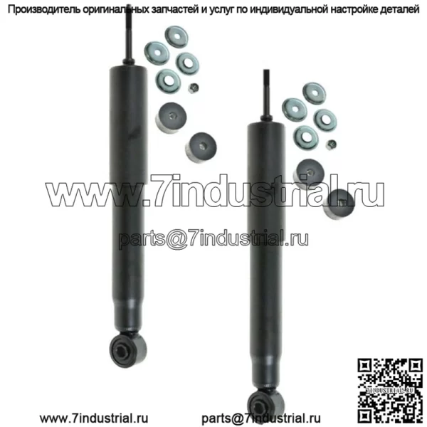 2 задние амортизаторные стойки подходят для Pontiac G6 2005–2010 гг., Malibu 2008–2012 гг., Aura 2007–2009 гг.