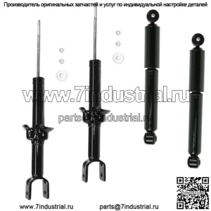 Амортизаторы с 4 стойками подходят для Dodge Ram 1500 2006 2008, 2007, 2006 годов, только без кабины Mega Cab