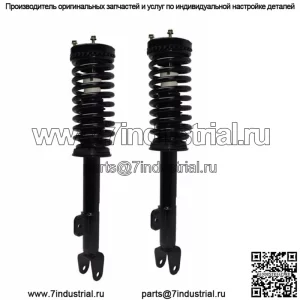 2 передние стойки в сборе, крепления пружин. Подходит только для Charger Magnum 300 2,7 л, 3,5 л.