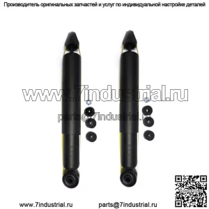 2 стойки задних амортизаторов подходят для Ford F150 4WD 04-08; 2009 F150 2WD-D344415