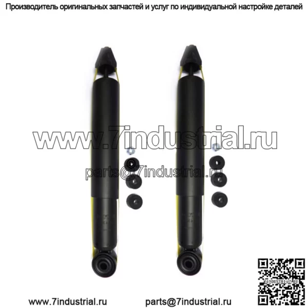 2 стойки задних амортизаторов подходят для Ford F150 4WD 04-08; 2009 F150 2WD-D344415