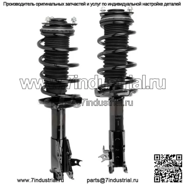 2 передние стойки в сборе с пружинными креплениями подходят для седана Honda Civic 2006–2011 гг.