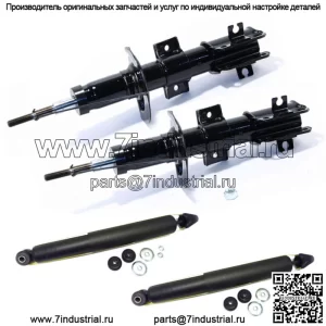 Амортизаторы с 4 стойками подходят для передних автомобилей Volvo 850 1993-97 годов, Volvo C70 97-04, Volvo V70 S70 98-00