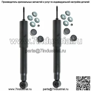 2 стойки задних амортизаторов подходят только для Toyota Tundra 2WD 2000-2006 гг.