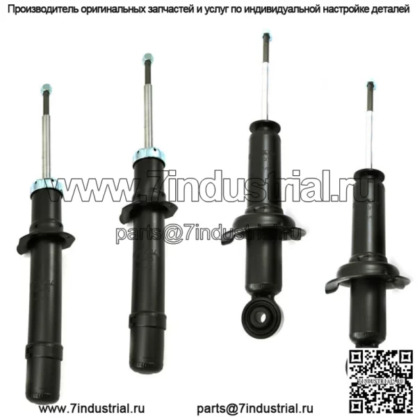 4 новые стойки амортизаторов подходят для Sonata 00-04; 01-05 XG300 XG350; 01-06 Оптима, Маджентис