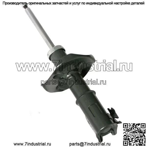 Передняя левая амортизаторная стойка подходит для Mazda Protege 2000–2003 гг., гарантия 1 год D333351