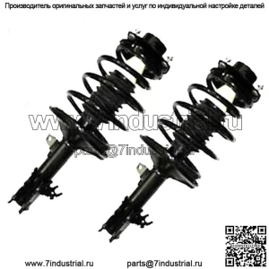 2 передние стойки в сборе с пружинами и креплениями, подходят для Honda Odyssey 2005, 2006, 2007 годов.