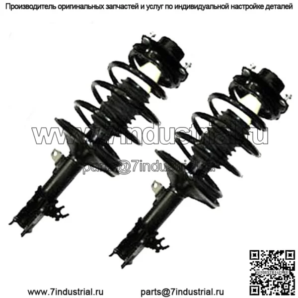 2 передние стойки в сборе с пружинами и креплениями, подходят для Honda Odyssey 2005, 2006, 2007 годов.