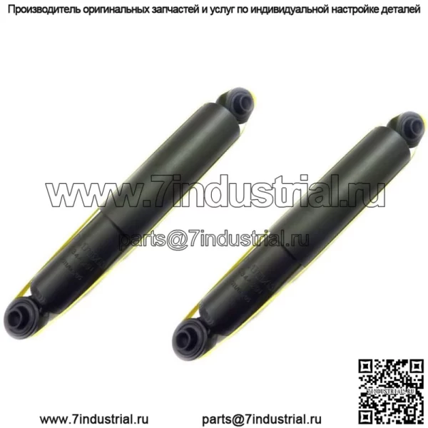 2 новых передних амортизатора с гарантией на Ford F250 4WD Non Superduty 1998-87 годов выпуска