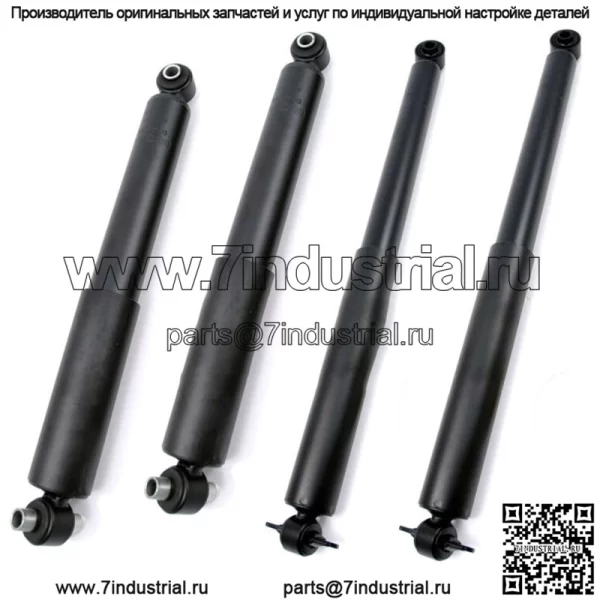 Комплект из 4 новых амортизаторов подходит для K1500 K2500 Suburan, Tahoe, Yukon 1992–1999 годов, только 4WD