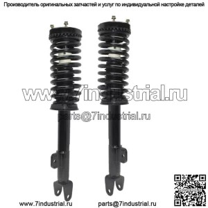 2 передние стойки в сборе с пружинами и креплениями подходят для Charger Magnum 300 5,7 л RWD
