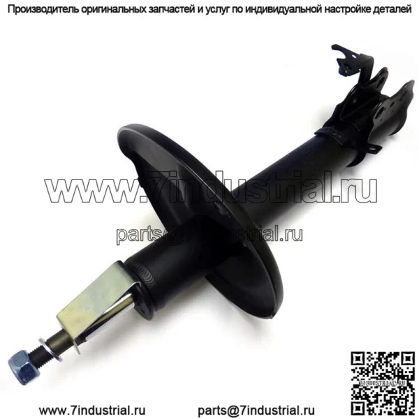 новая передняя правая стойка подходит для Toyota RAV-4 2001-2005 гг., пружина в комплект не входит