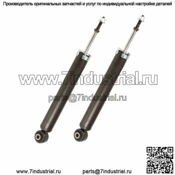 2 задних амортизатора подходят для заднеприводных автомобилей Chrysler 300 2005-10 гг., Dodge Charger 2006-10 гг., Magnum 05-08 г.в.