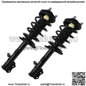 2 передние стойки в сборе, пружины подходят для 02-11 Escape, 01-11 Tribute, 05-12 Mariner