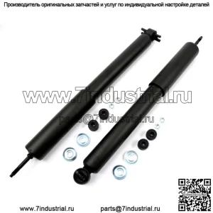 2 новых передних амортизатора подходят только для Silverado Sierra 2WD Exc. Кабина экипажа